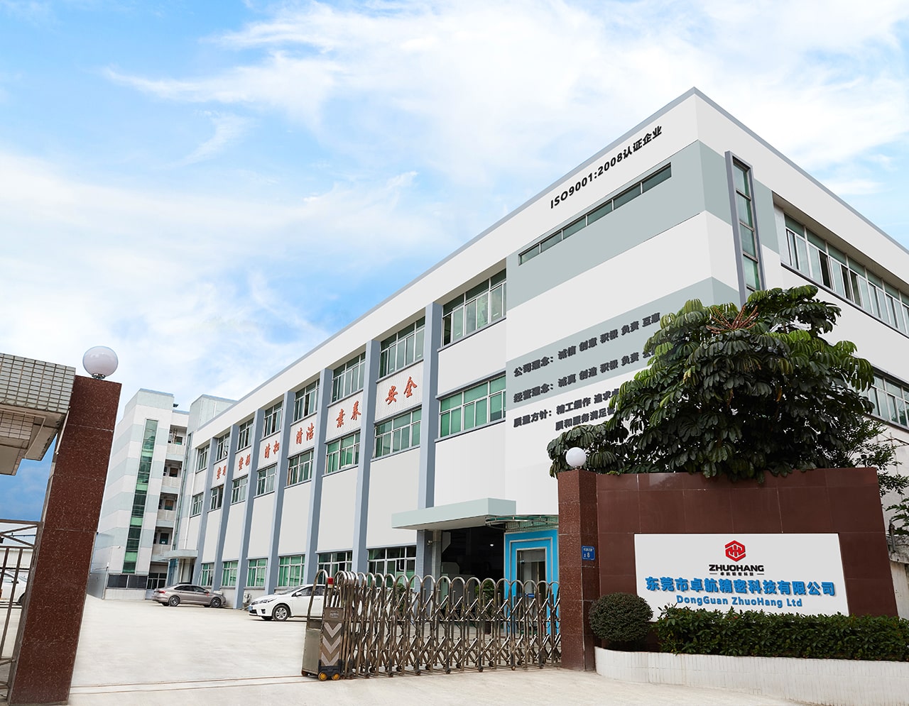 CNC Milling Factory,oem manufacturer,supplier,venor,exporter of cnc machined parts